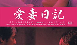 伦理视频免费,探索道德边界与人性光辉的视觉之旅